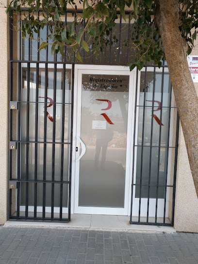 Fachada de Registro de la Propiedad de Sanlúcar de Barrameda